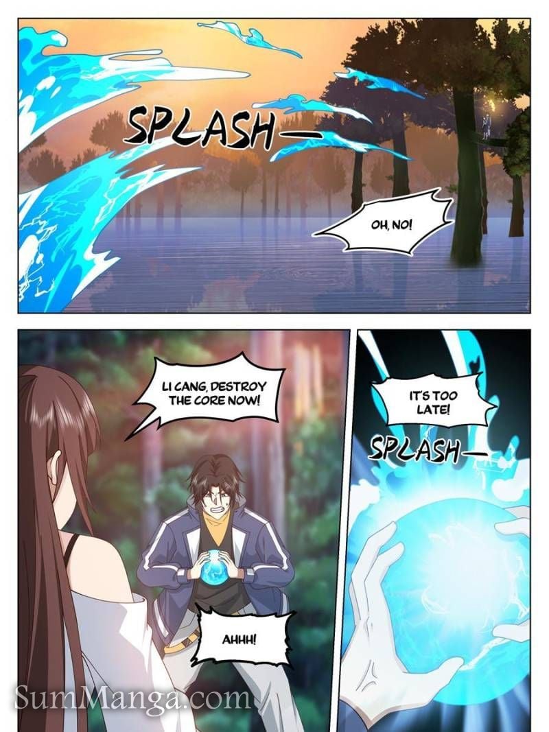 The Supreme Way Chapter 93 - 7