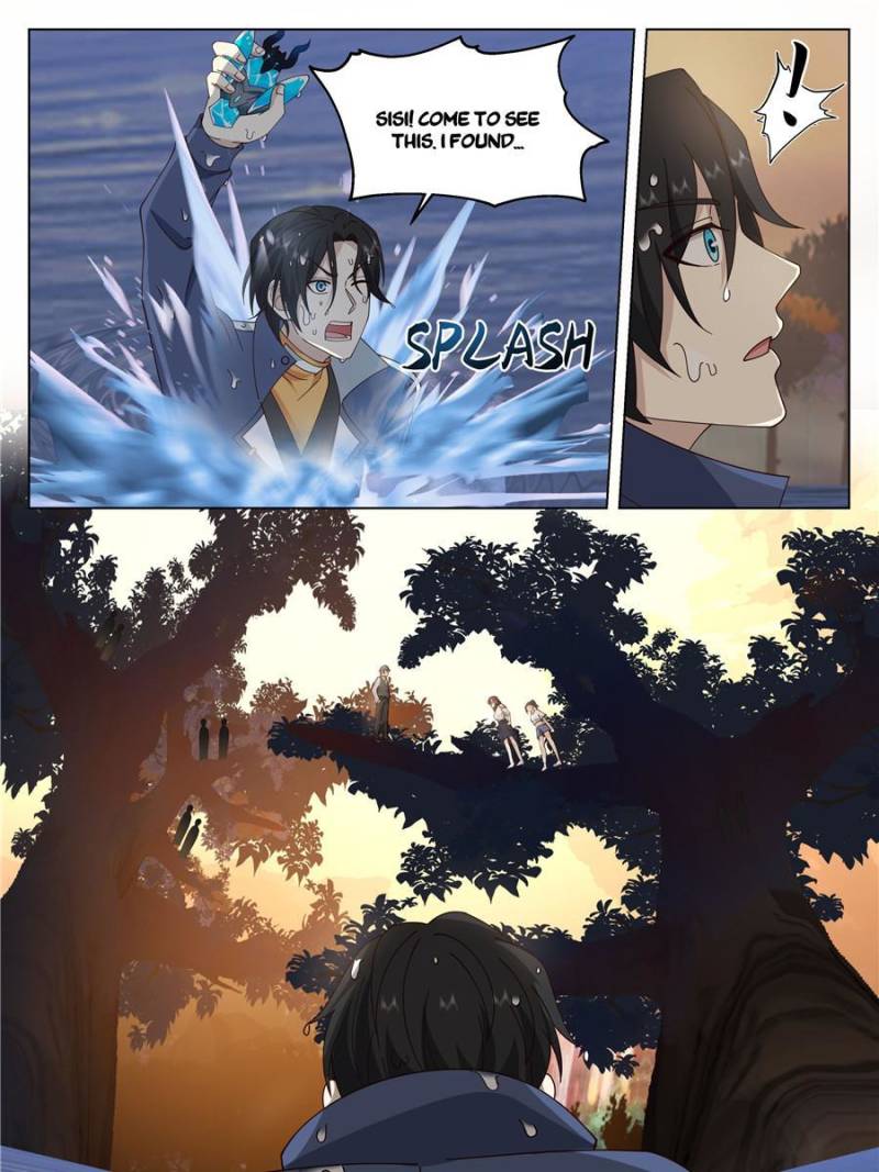 The Supreme Way Chapter 93 - 17