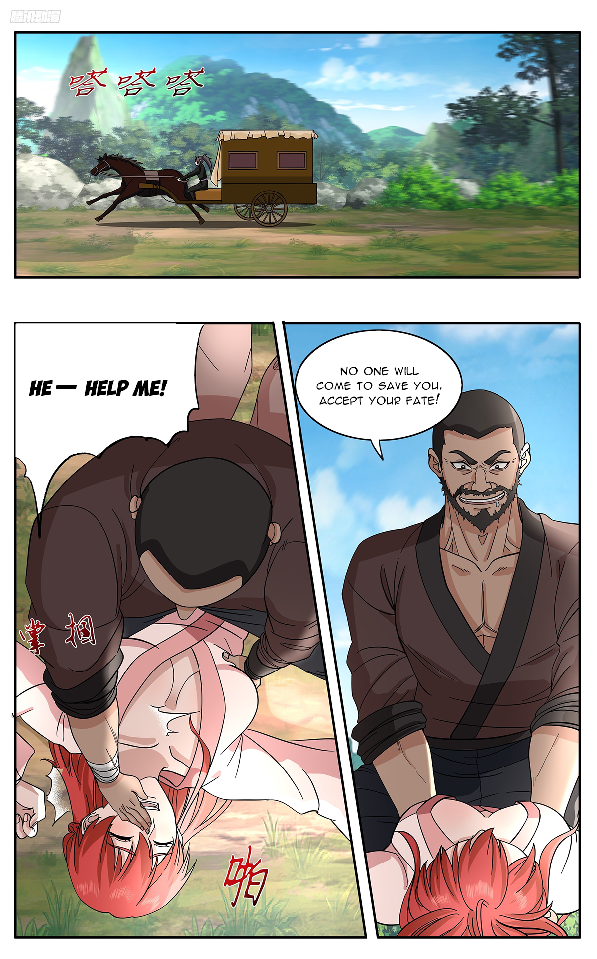 Martial Peak Chapter 3738 - 2