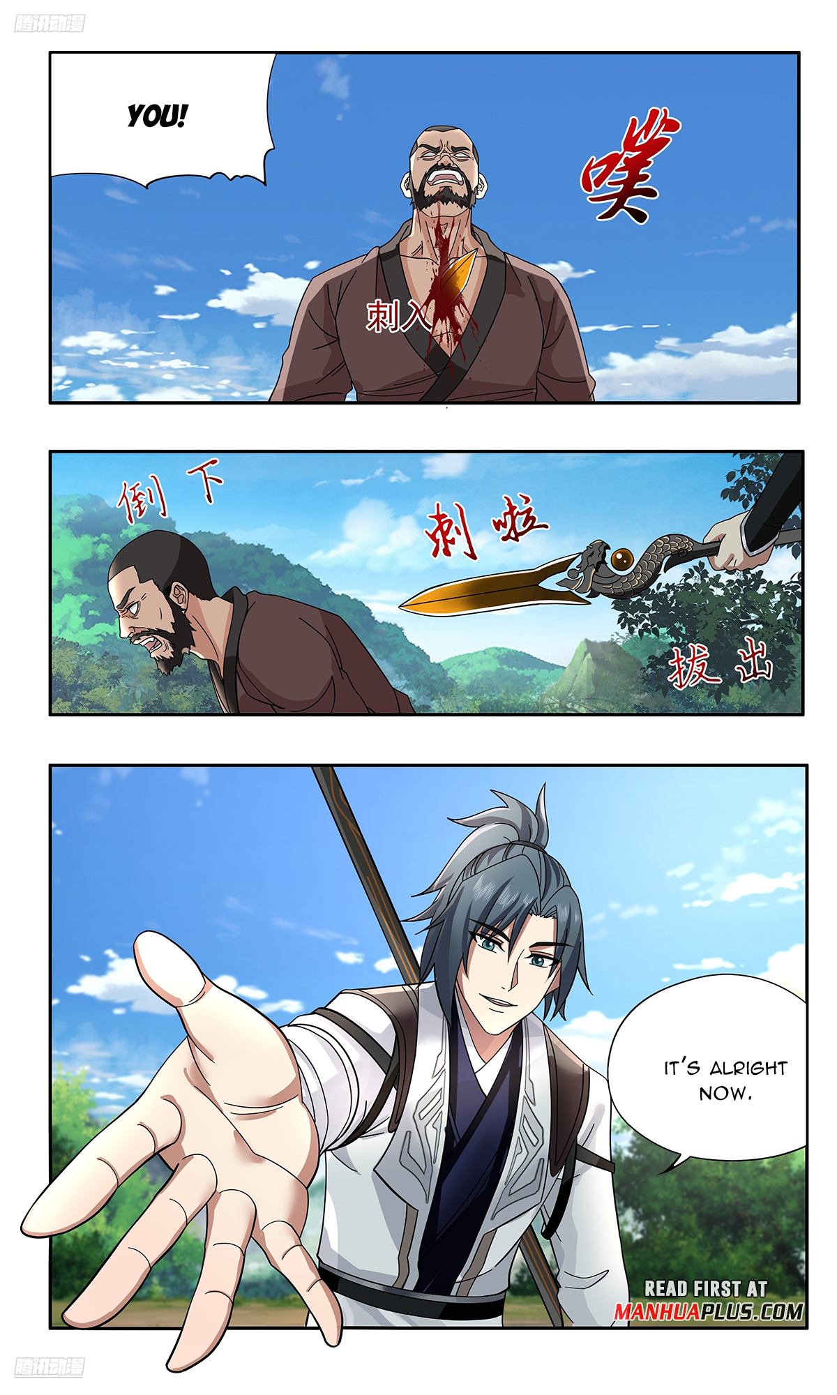 Martial Peak Chapter 3738 - 3