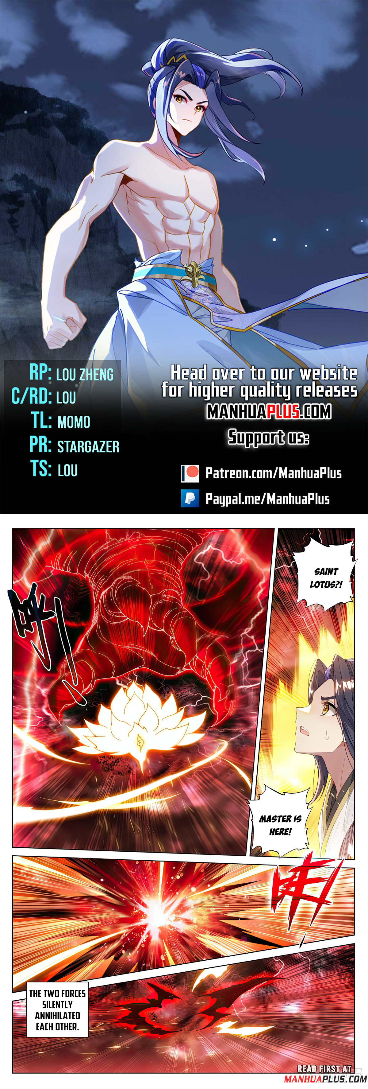Yuan Zun Chapter 598 - 1