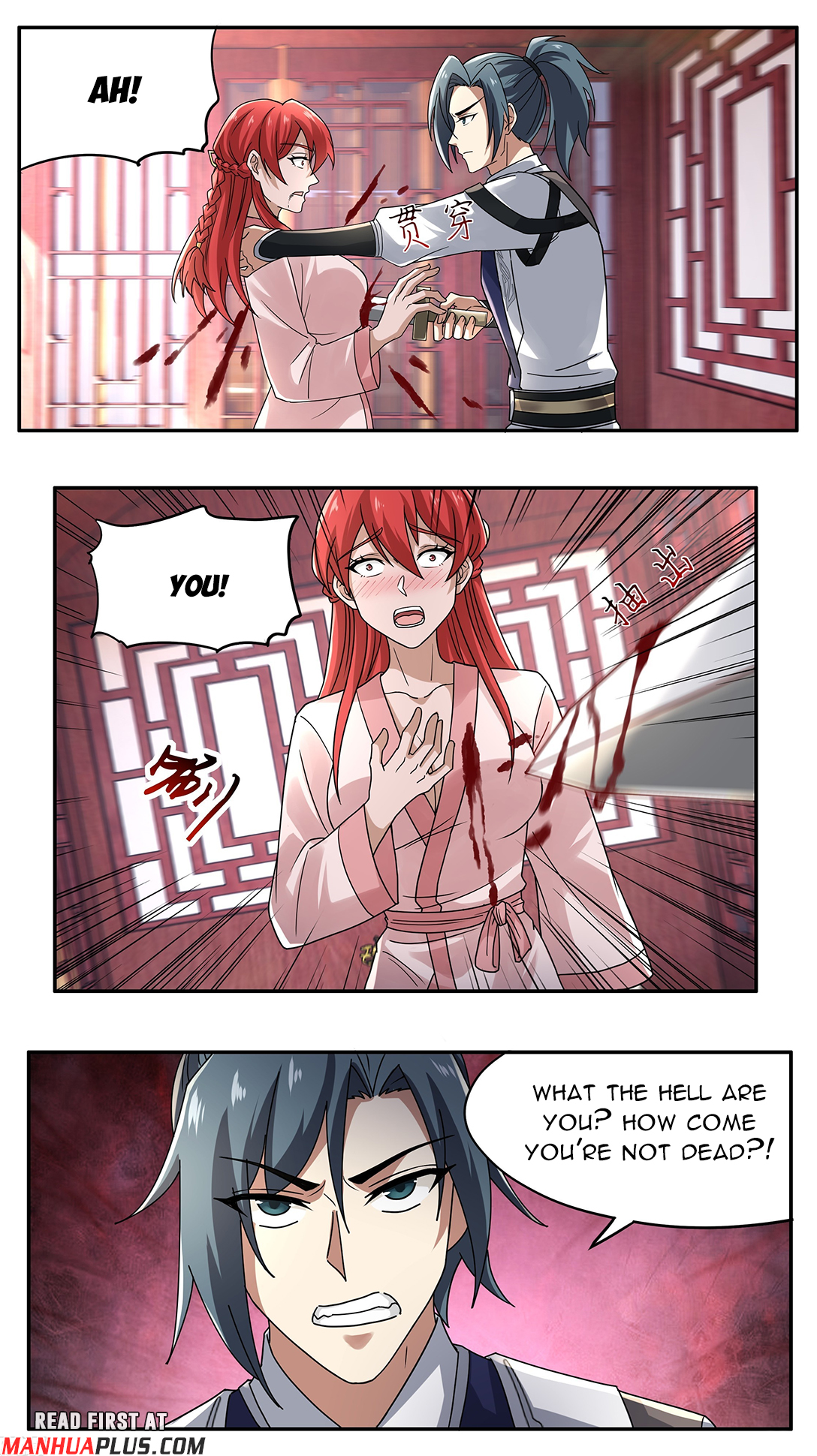 Martial Peak Chapter 3738 - 7