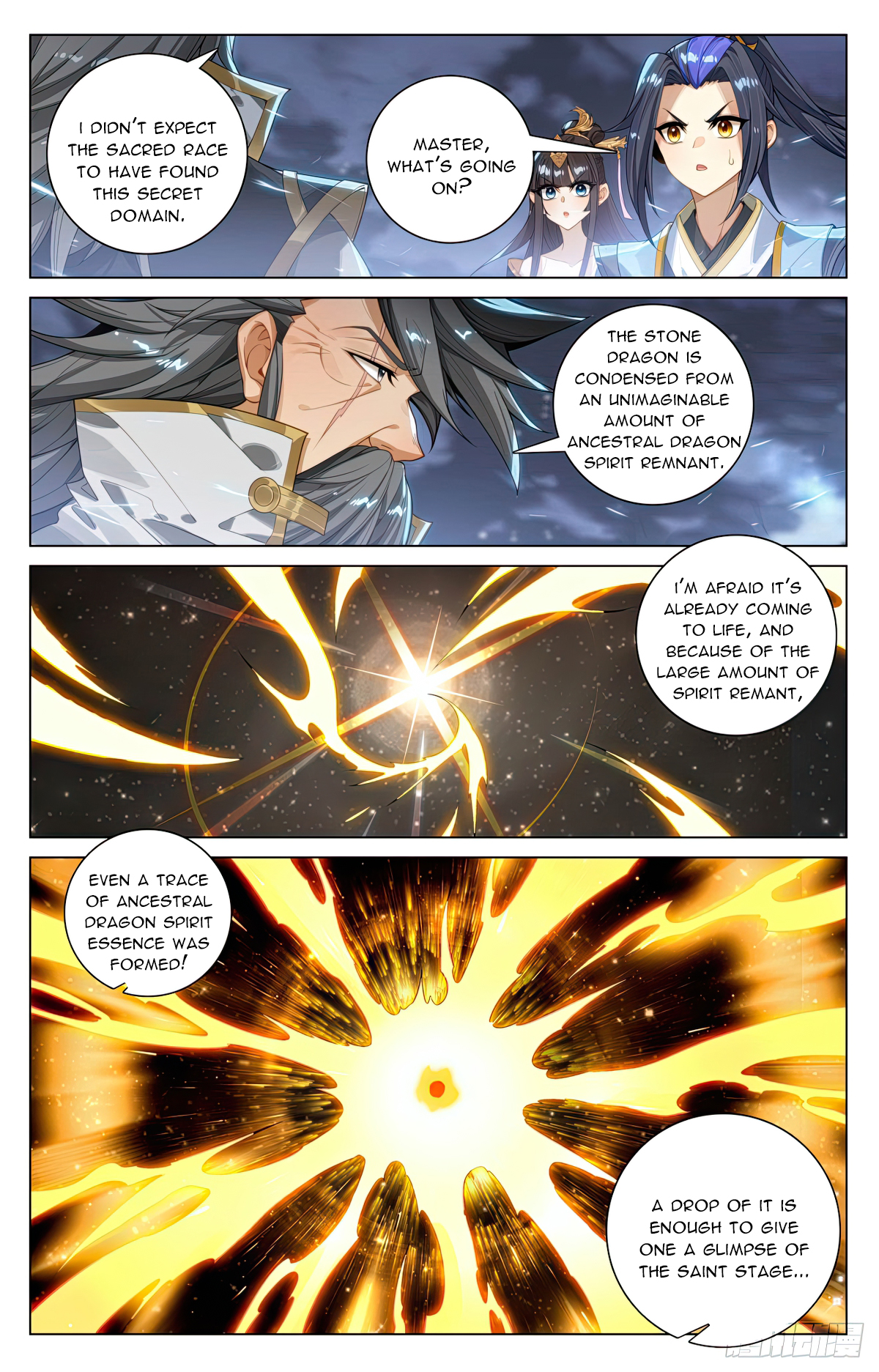 Yuan Zun Chapter 598 - 4