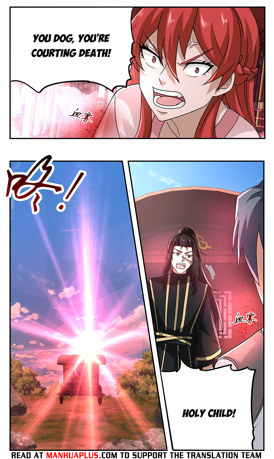 Martial Peak Chapter 3738 - 8