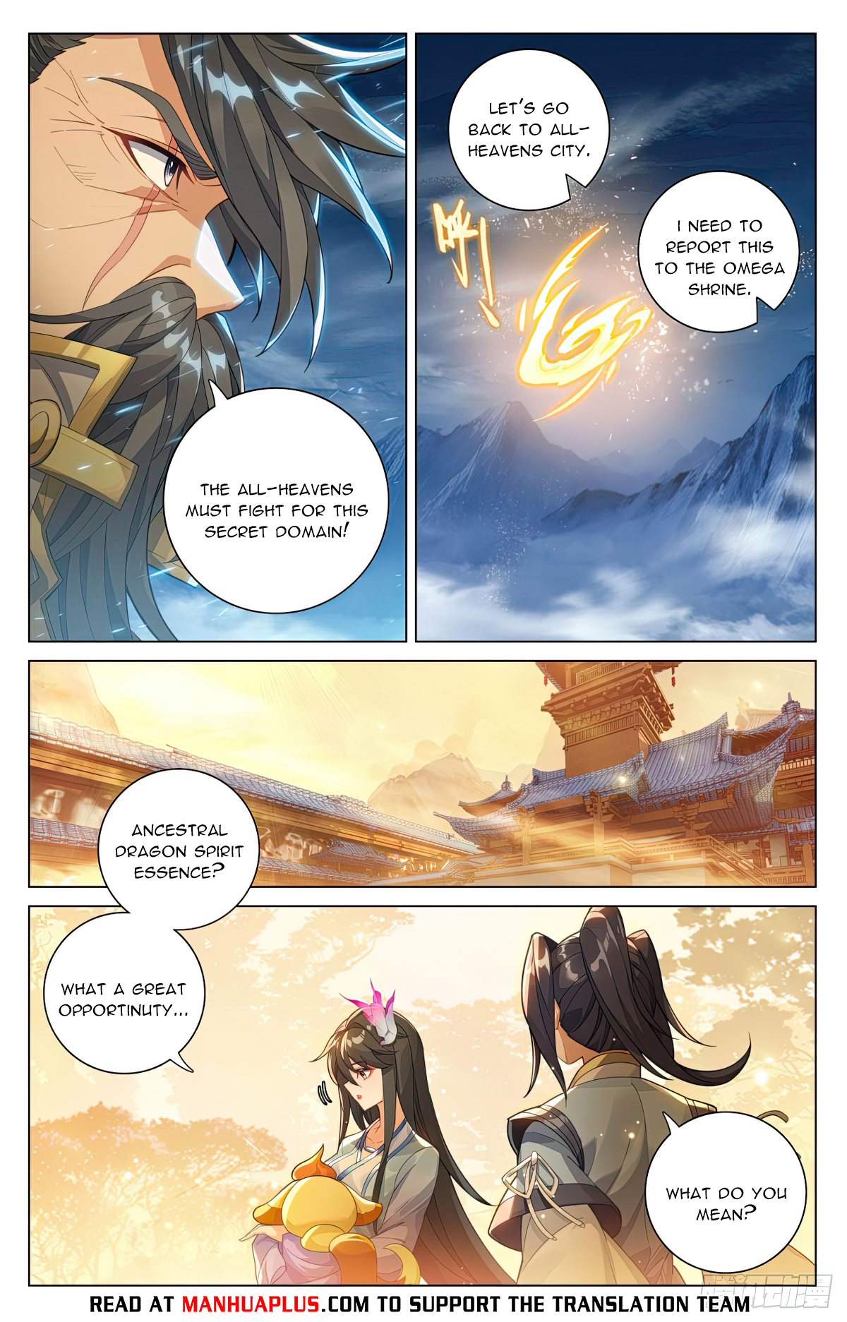 Yuan Zun Chapter 598 - 6