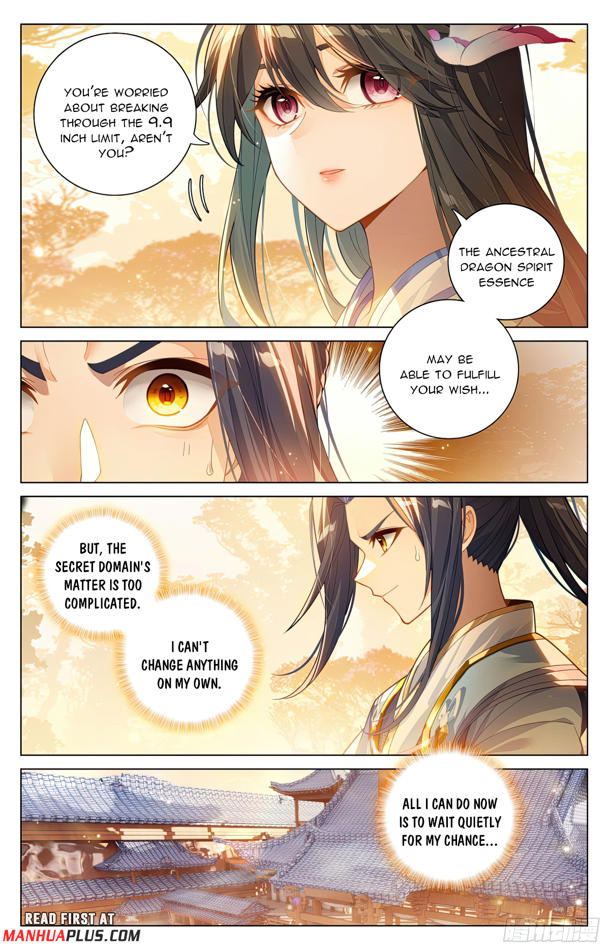 Yuan Zun Chapter 598 - 7