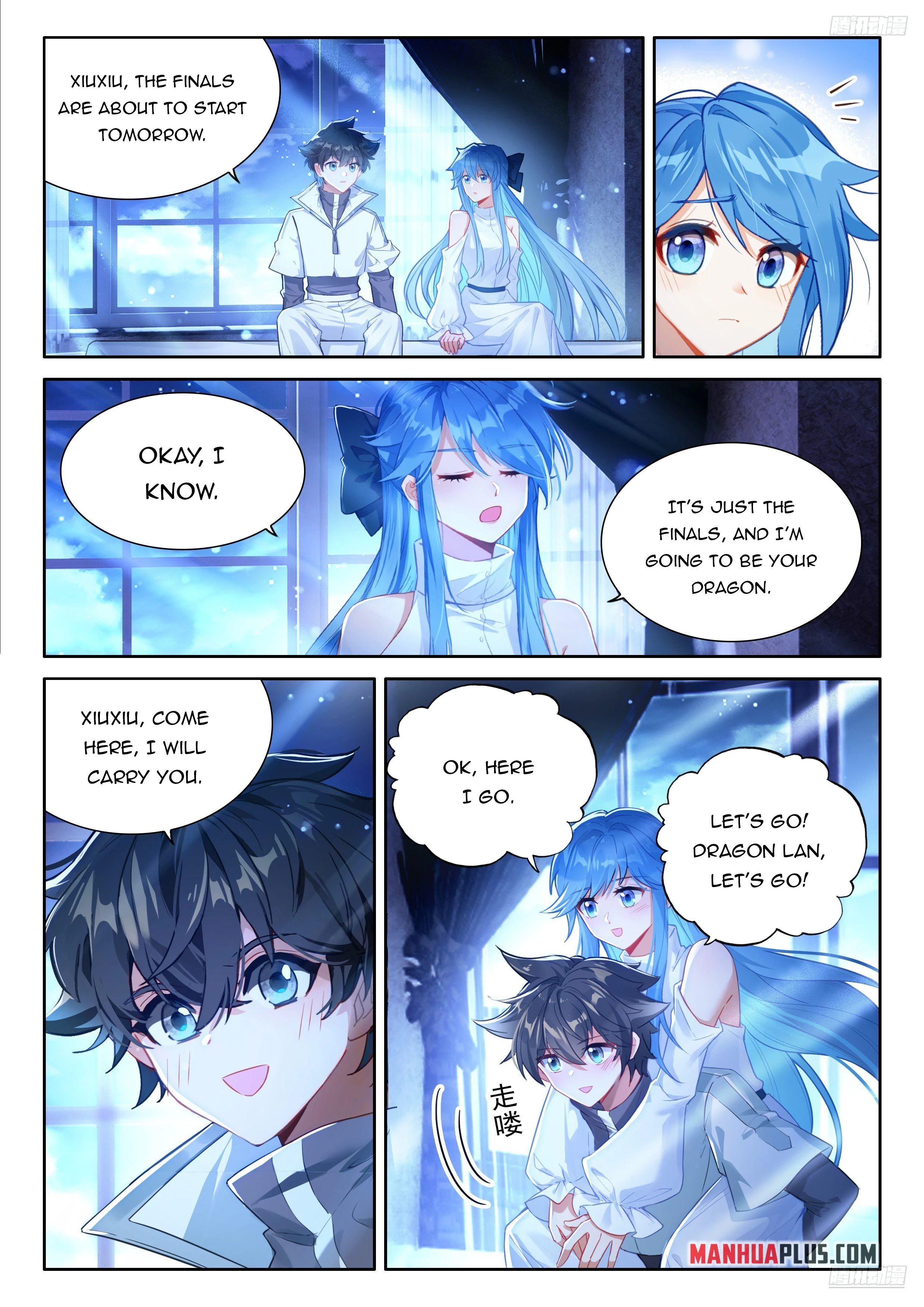 Soul Land IV Chapter 477.5 - 2