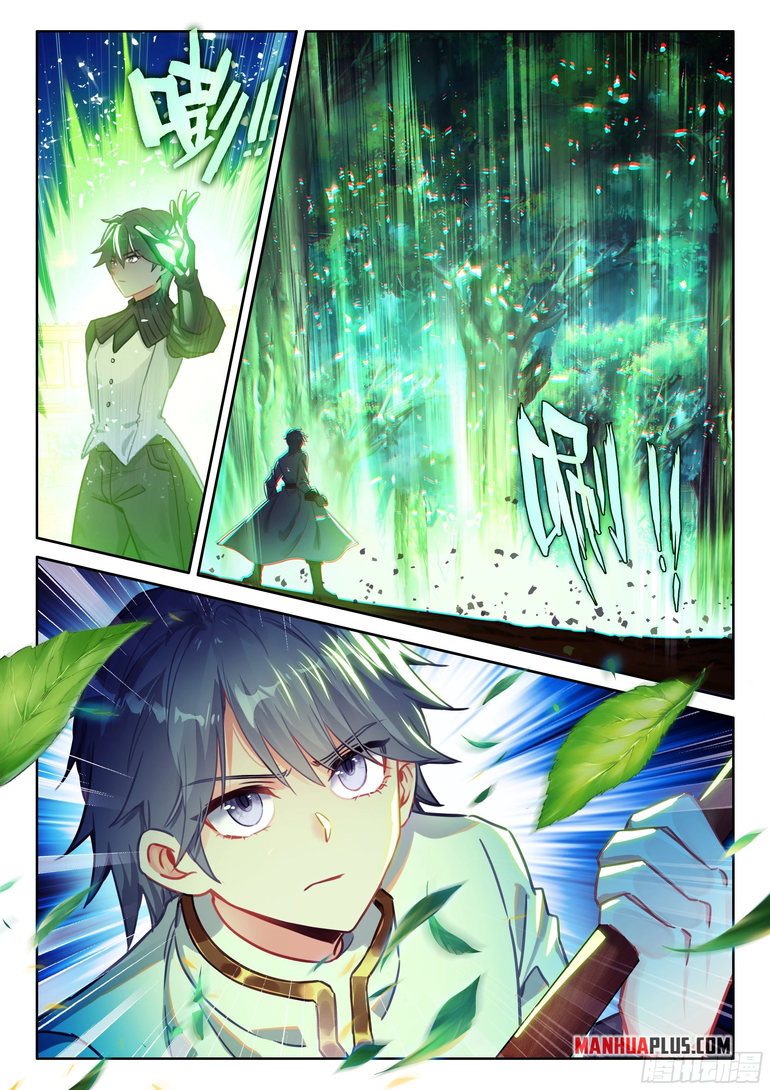 Soul Land IV Chapter 477.5 - 8