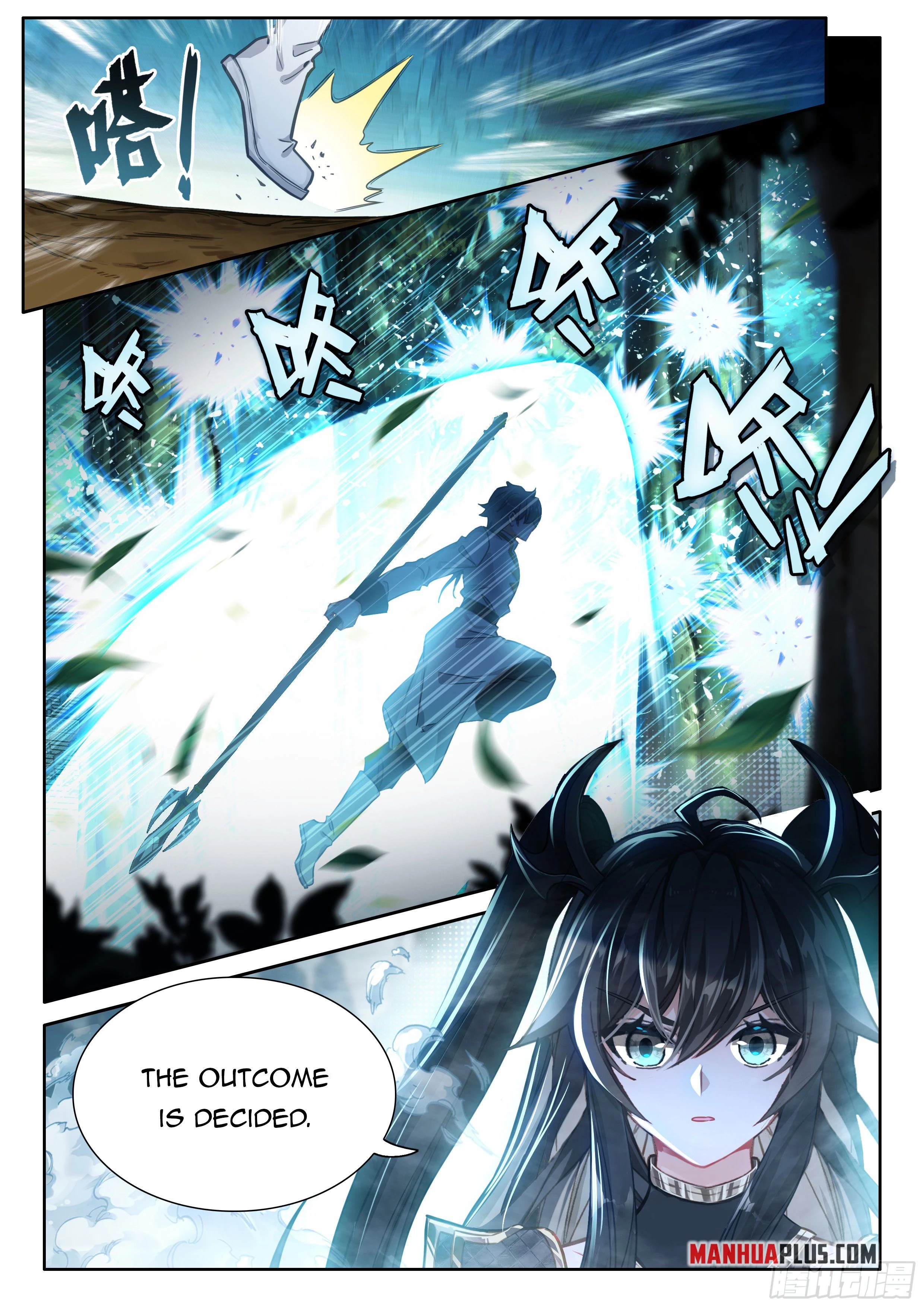Soul Land IV Chapter 477.5 - 9