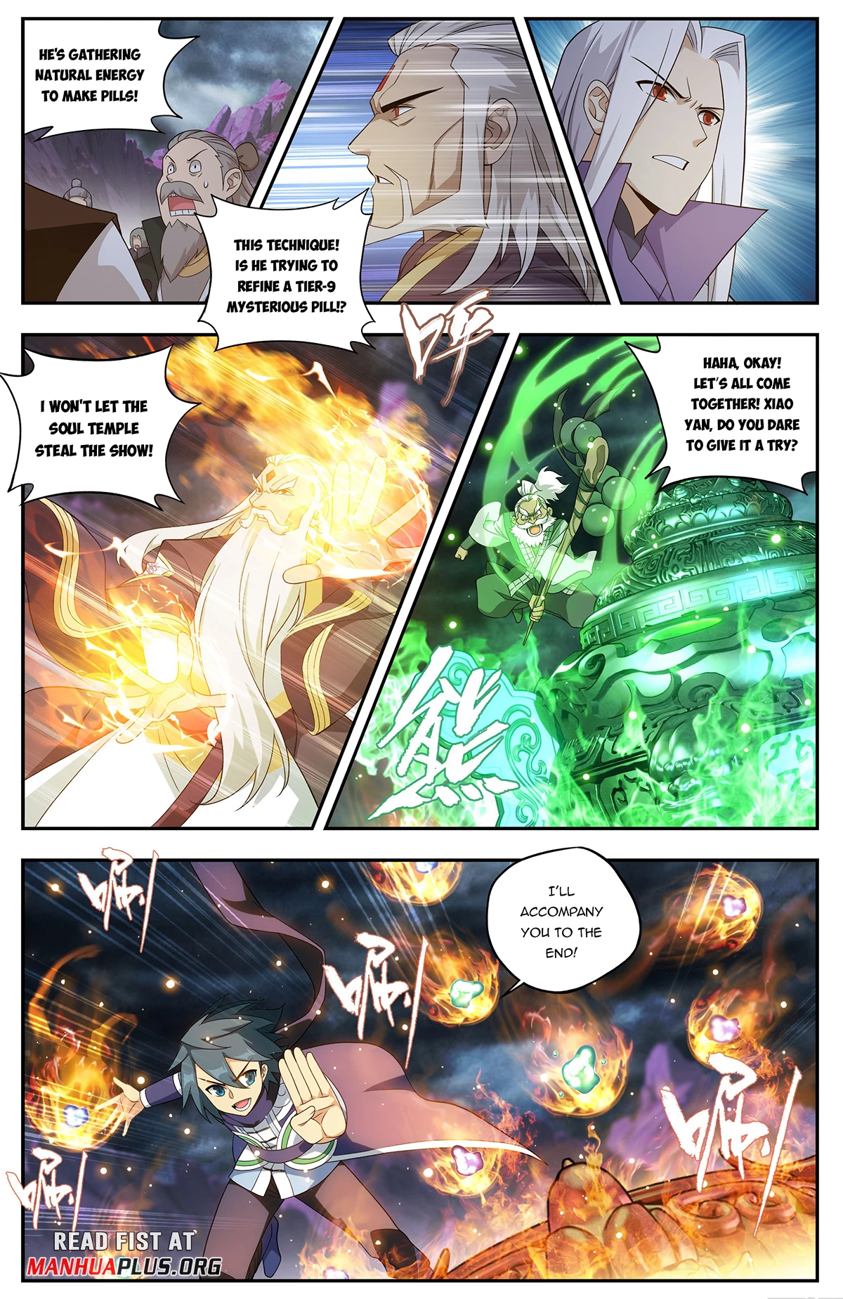 Battle Through the Heavens Chapter 437 - 9