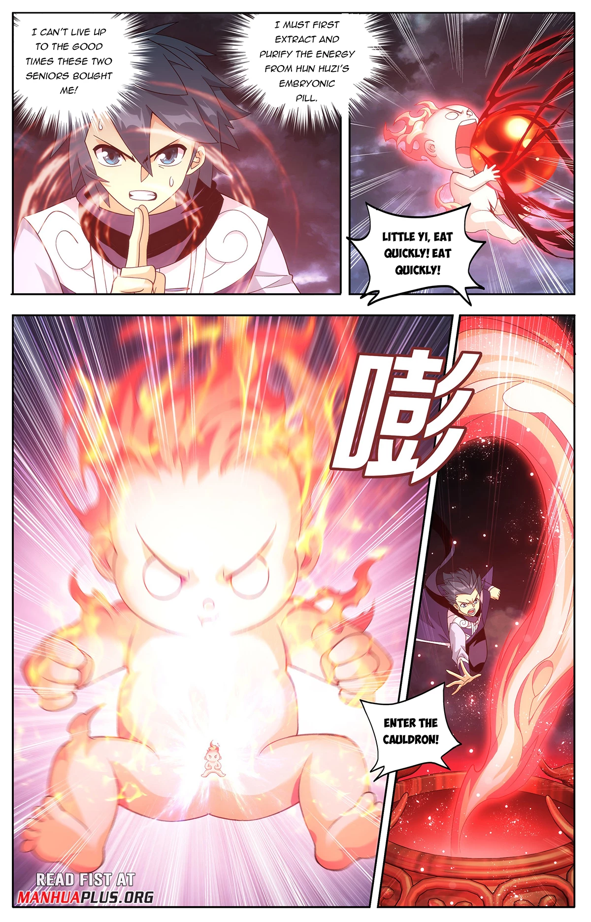 Battle Through the Heavens Chapter 437 - 17