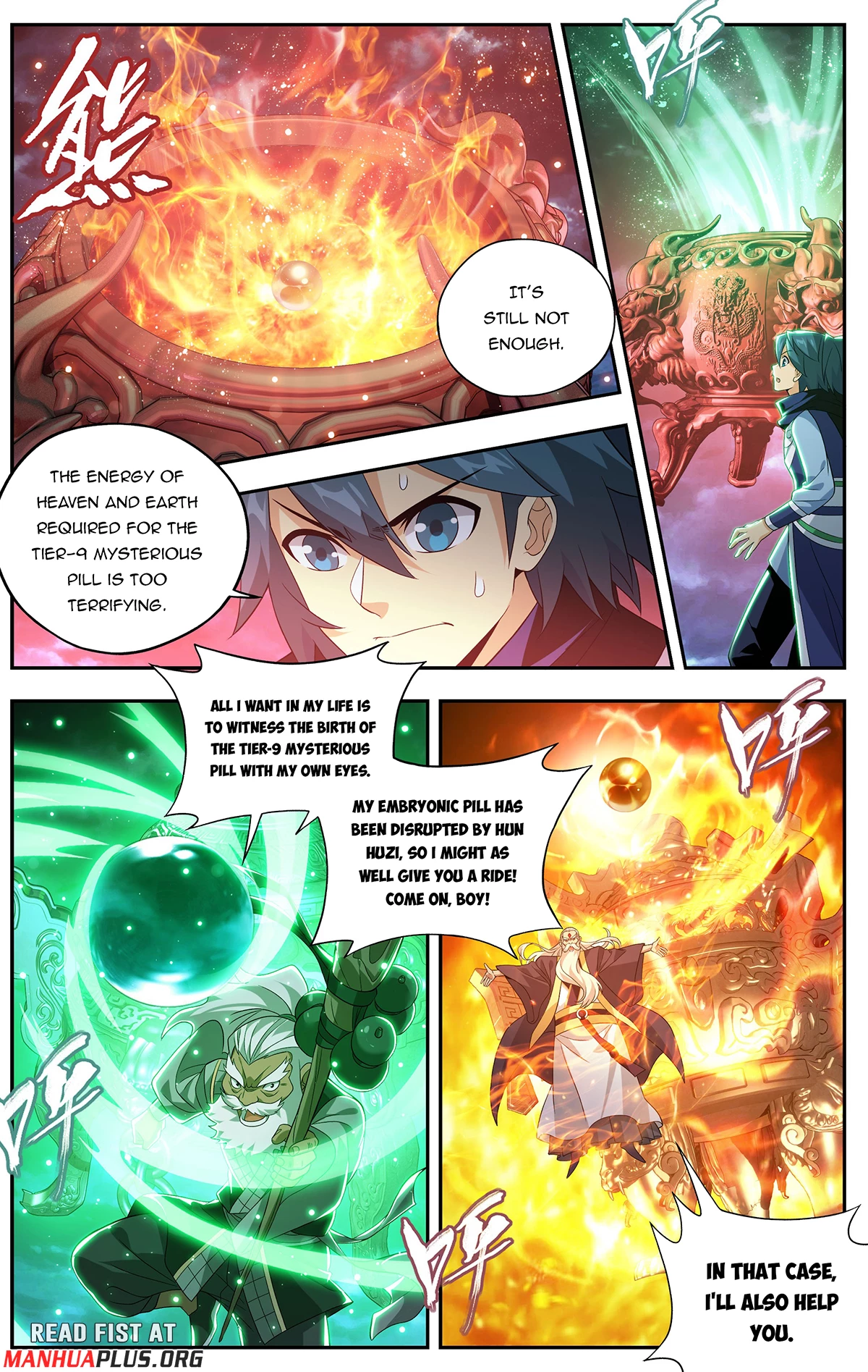 Battle Through the Heavens Chapter 437 - 19