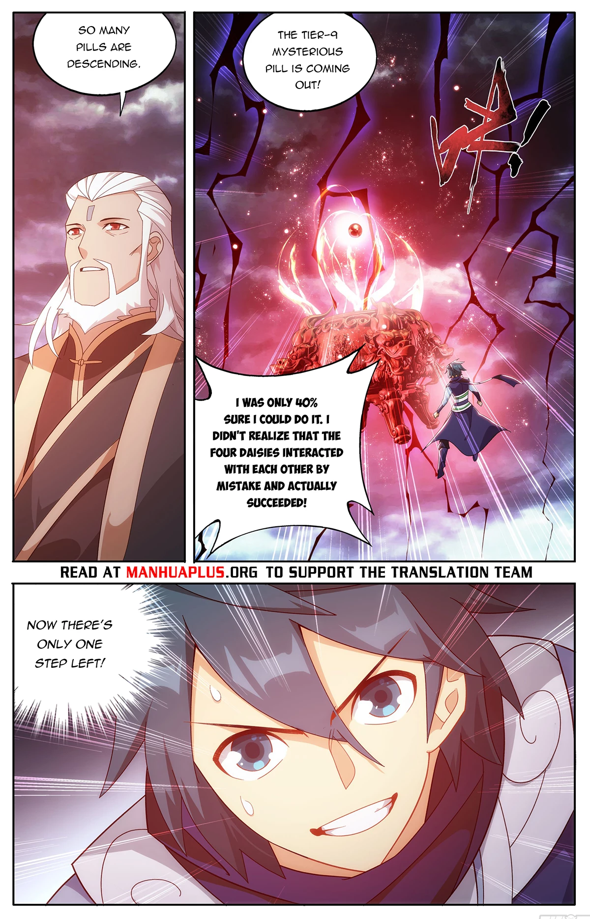 Battle Through the Heavens Chapter 437 - 22