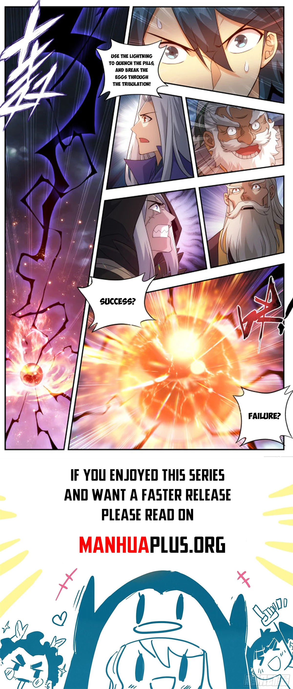Battle Through the Heavens Chapter 437 - 24