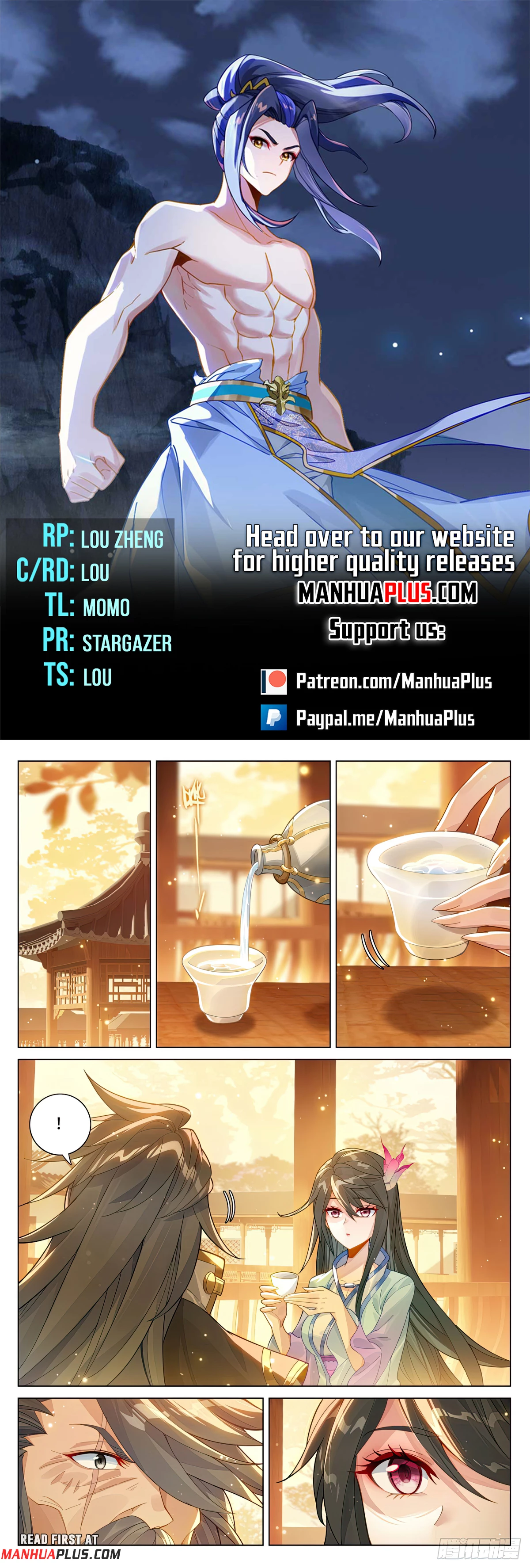 Yuan Zun Chapter 598.5 - 1