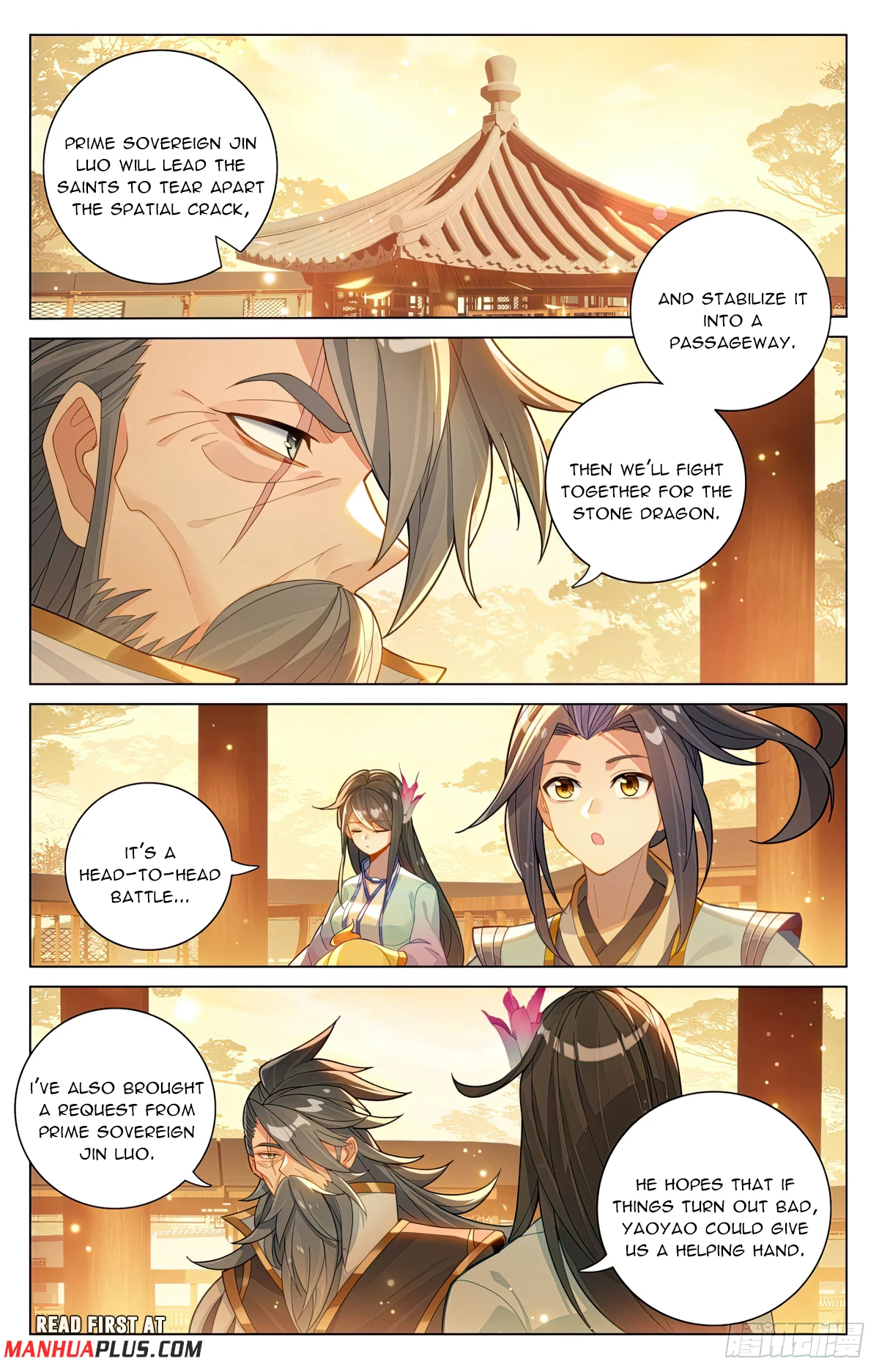 Yuan Zun Chapter 598.5 - 3