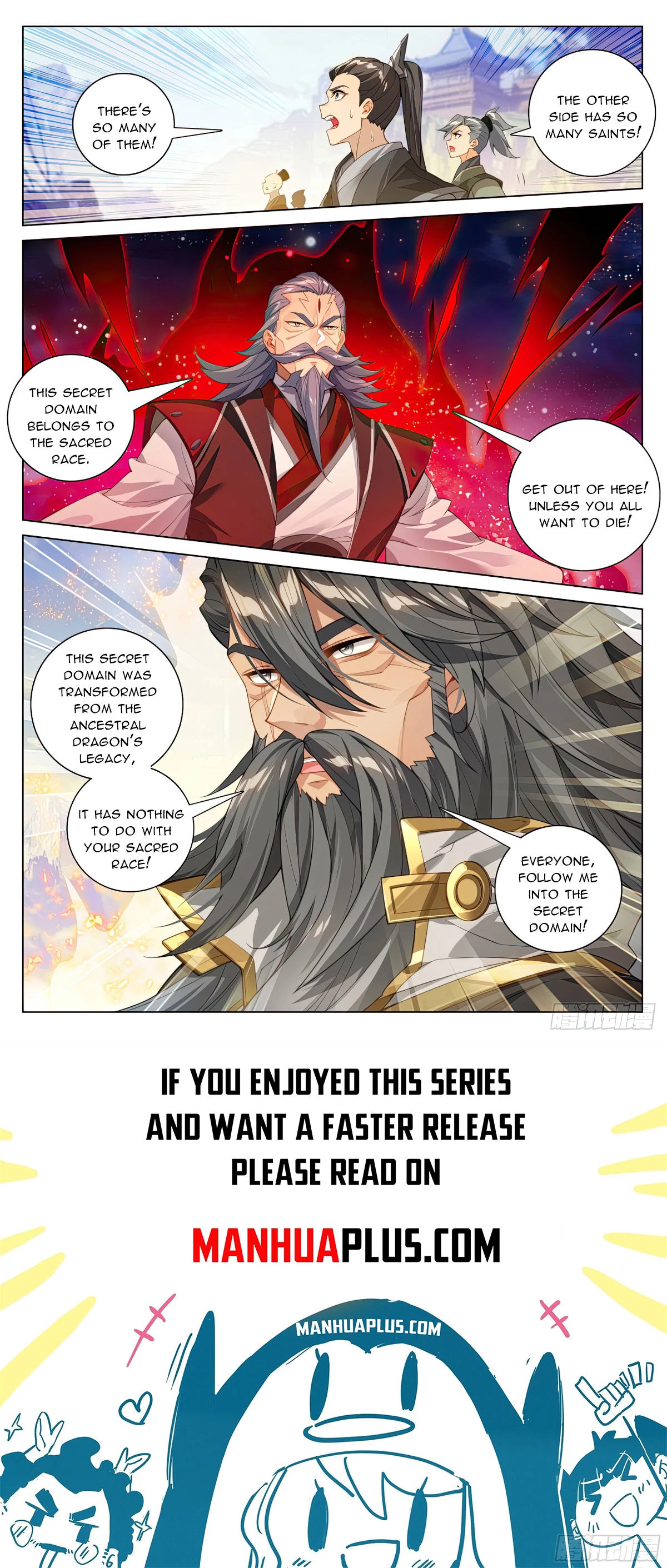 Yuan Zun Chapter 598.5 - 8