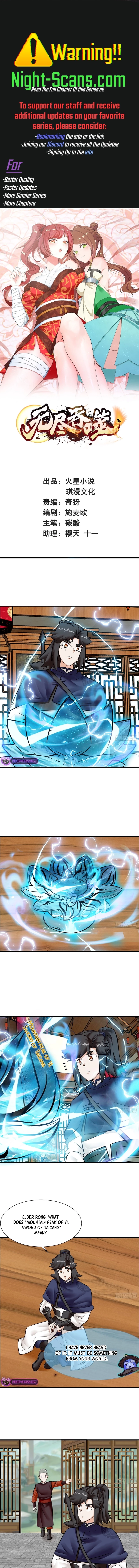 Infinite Devouring：From Zero to Hero Chapter 201 - 1