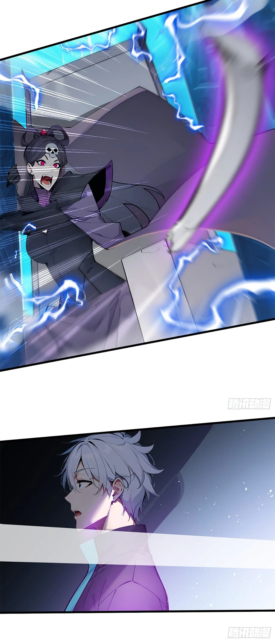 Gods of all people: I sacrificed hundreds of millions of living beings to become a god Chapter 14 - 7