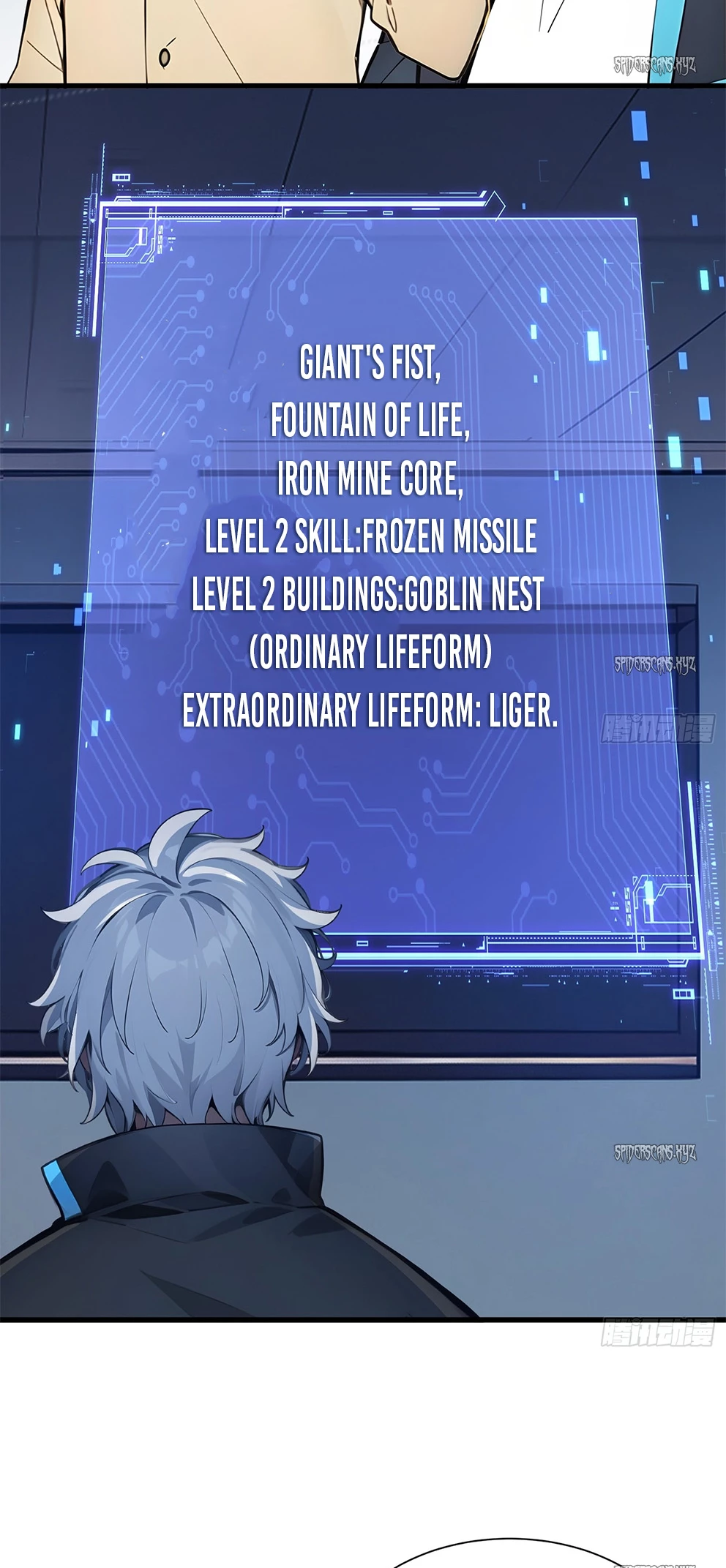 Gods of all people: I sacrificed hundreds of millions of living beings to become a god Chapter 14 - 24