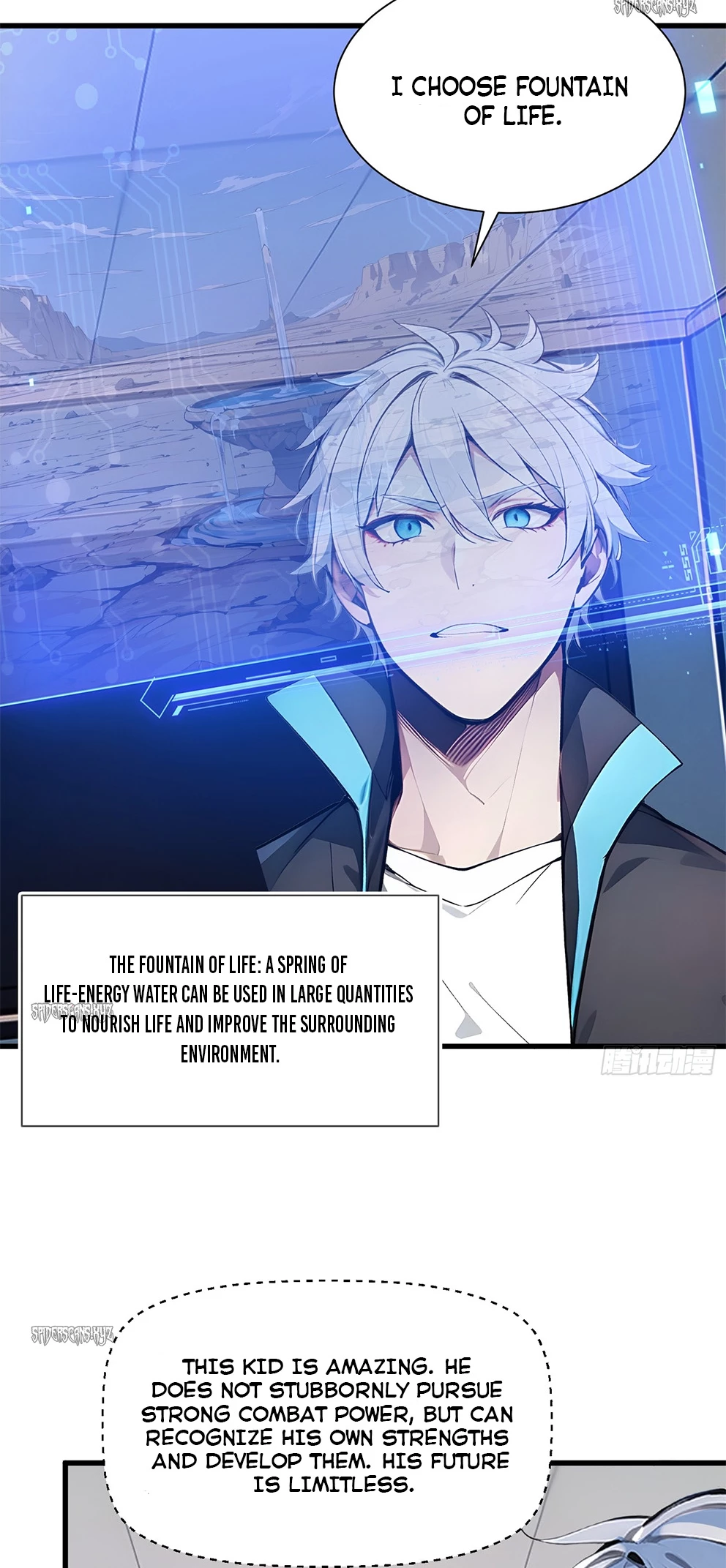 Gods of all people: I sacrificed hundreds of millions of living beings to become a god Chapter 14 - 25