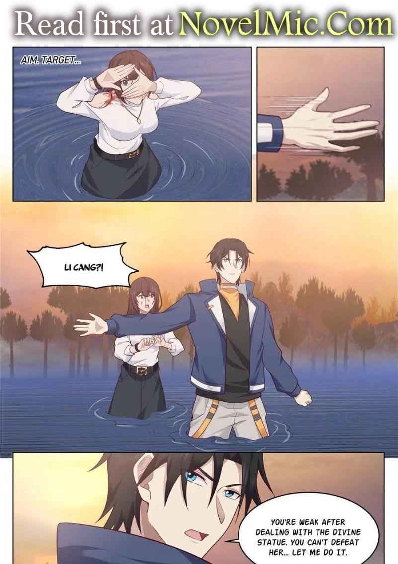 The Supreme Way Chapter 95 - 1