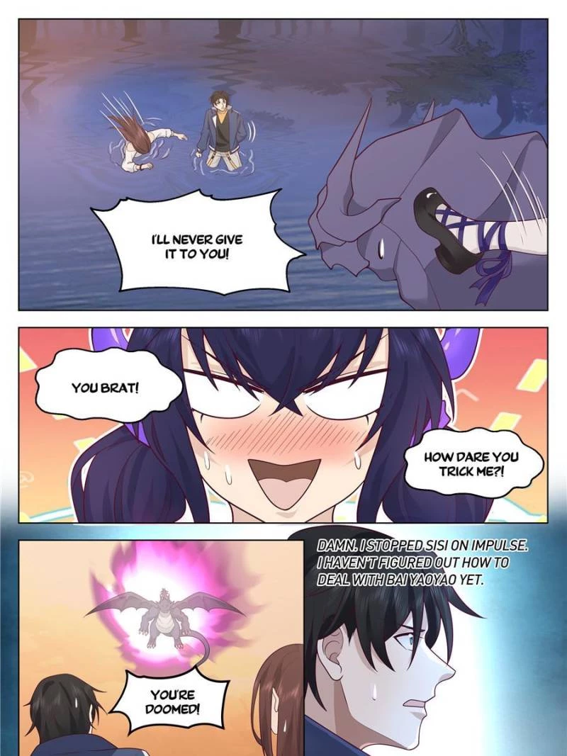 The Supreme Way Chapter 95 - 5