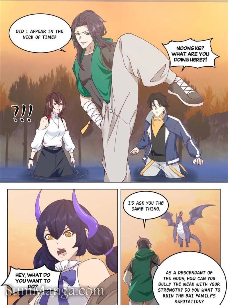 The Supreme Way Chapter 95 - 19