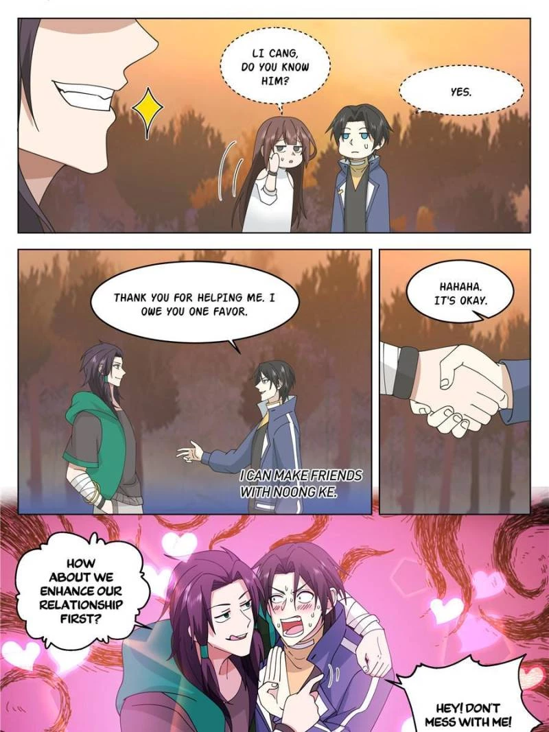 The Supreme Way Chapter 95 - 29