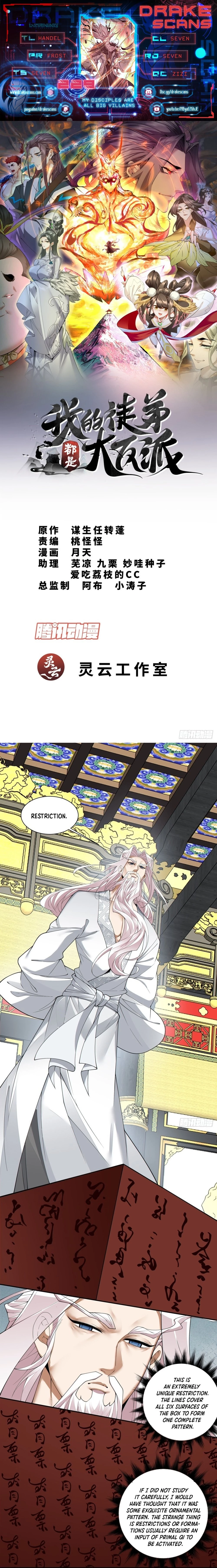 My Disciples Are All Big Villains Chapter 229 - 1