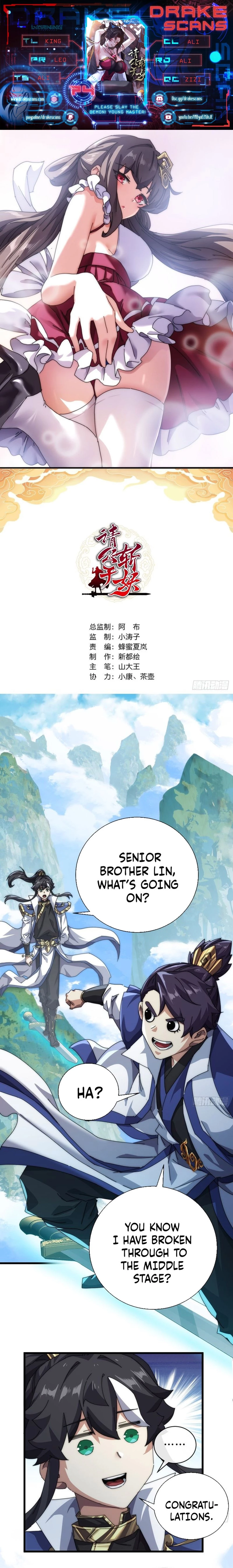 Please Slay The Demon! Young Master! Chapter 74 - 1
