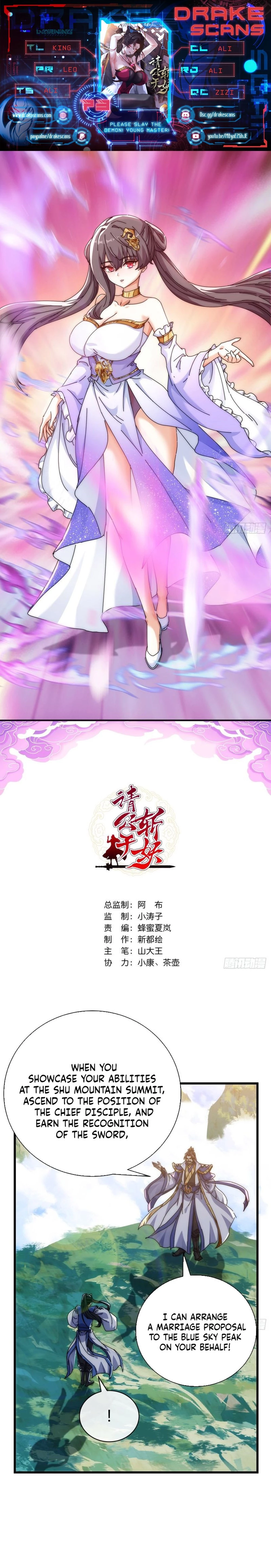 Please Slay The Demon! Young Master! Chapter 73 - 1