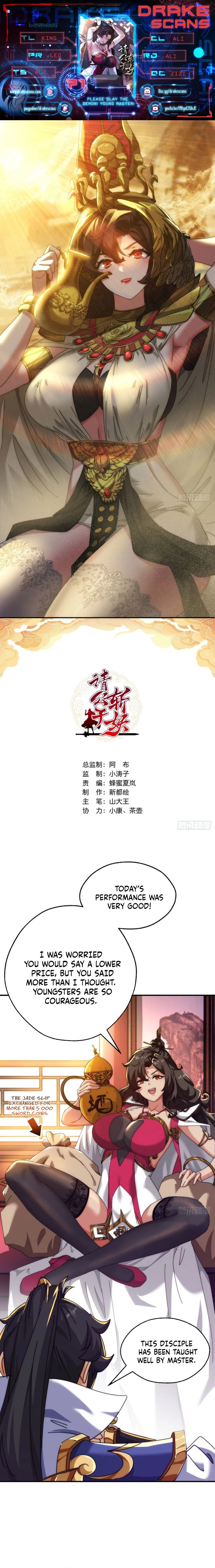 Please Slay The Demon! Young Master! Chapter 71 - 1