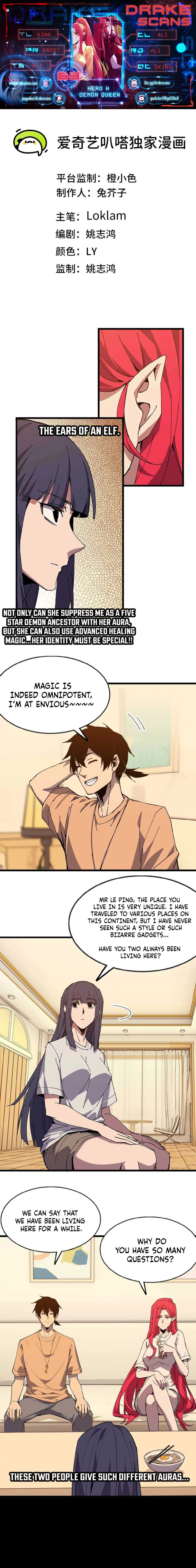Hero X Demon Empress Chapter 63 - 1