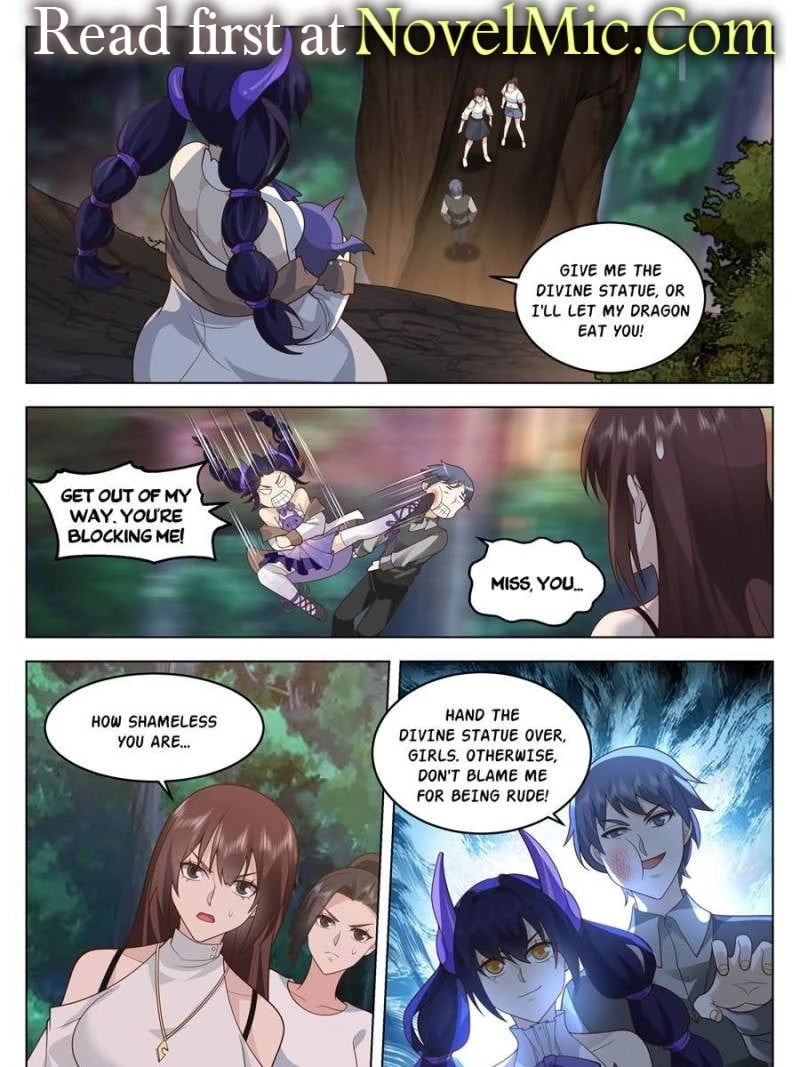 The Supreme Way Chapter 94 - 1