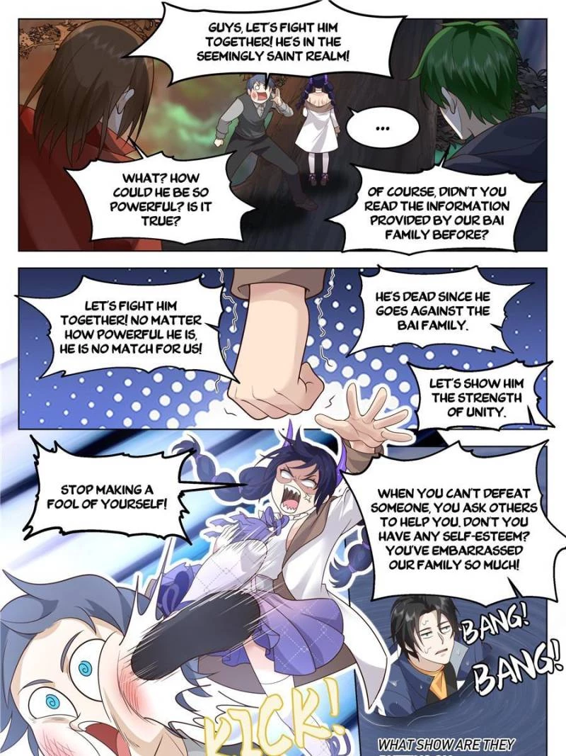The Supreme Way Chapter 94 - 5