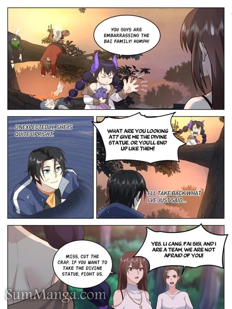 The Supreme Way Chapter 94 - 7