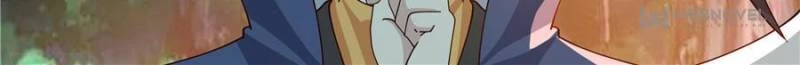The Supreme Way Chapter 96 - 8