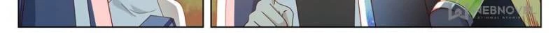The Supreme Way Chapter 96 - 10