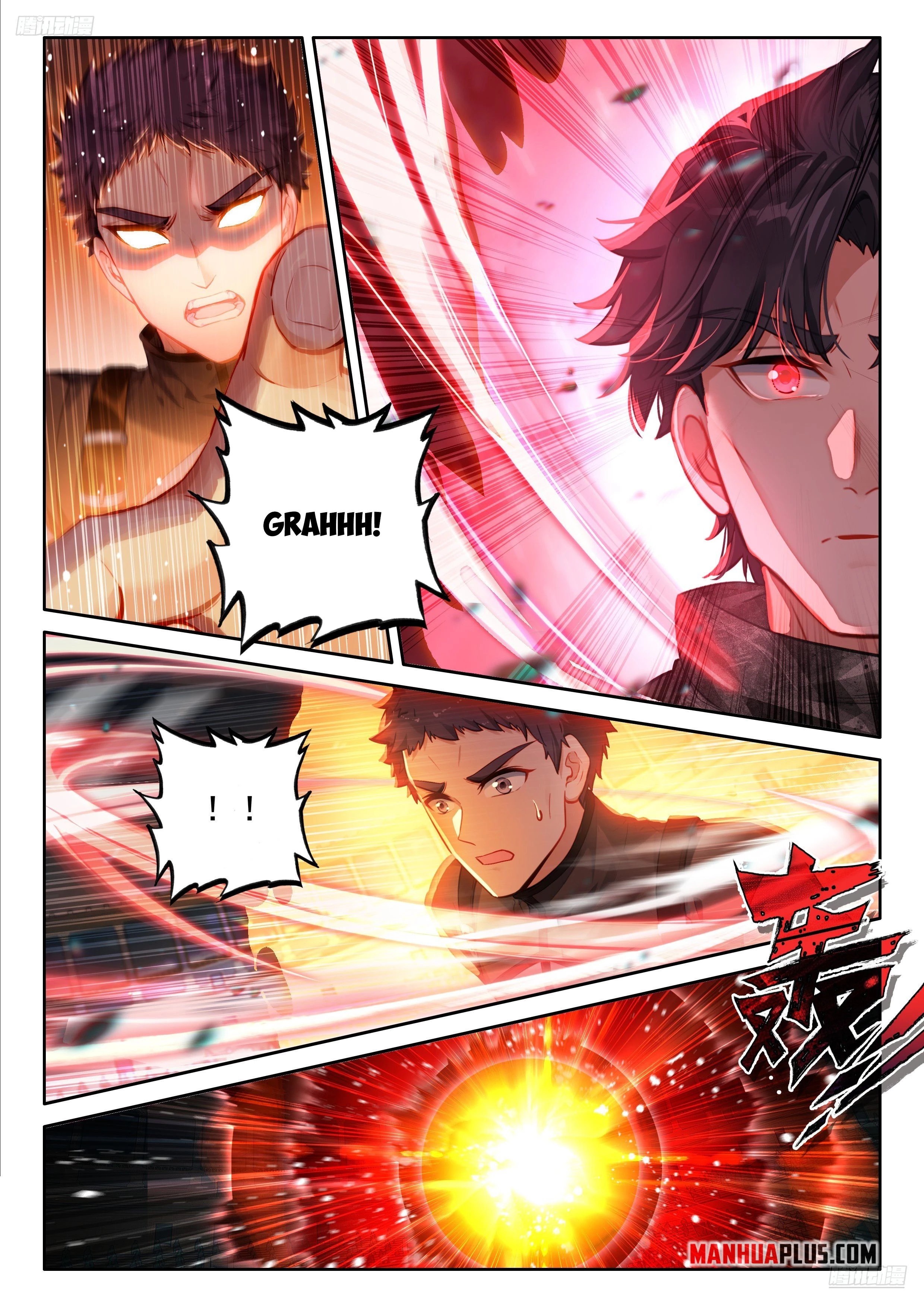 Soul Land IV Chapter 478 - 7