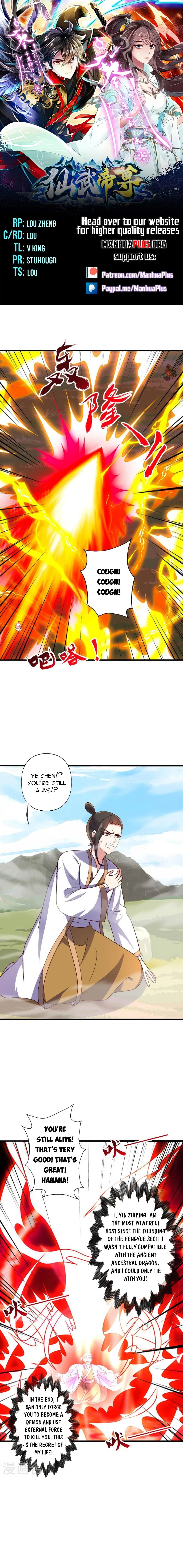 Banished Disciple's Counterattack Chapter 464 - 1