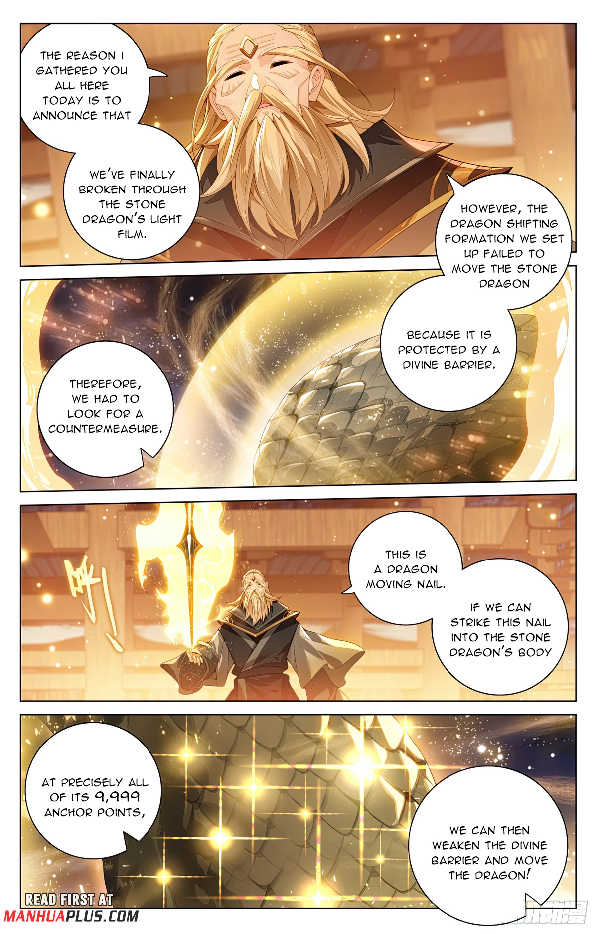 Yuan Zun Chapter 599 - 7