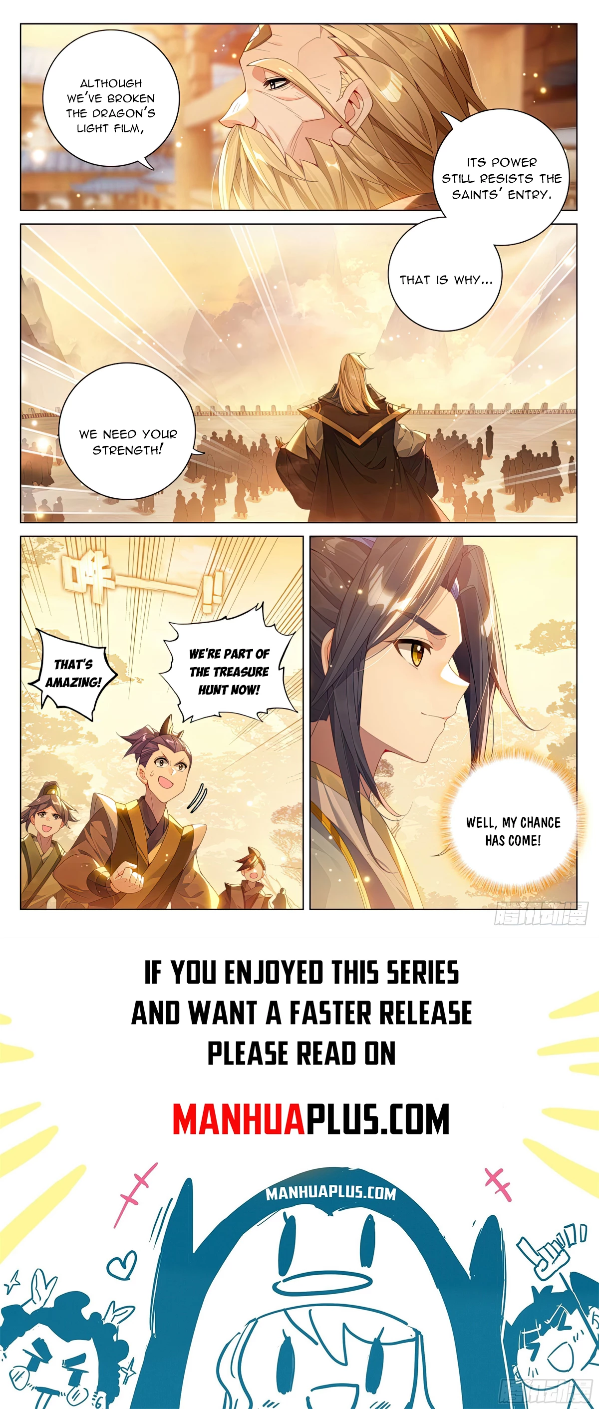 Yuan Zun Chapter 599 - 8