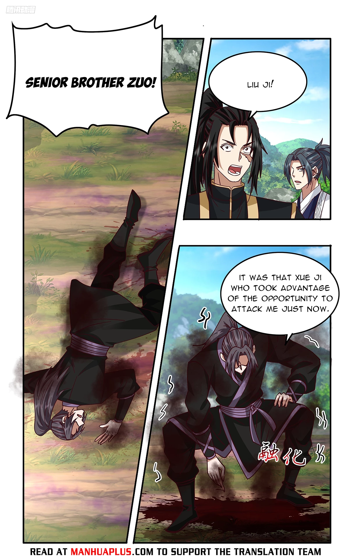 Martial Peak Chapter 3739 - 4