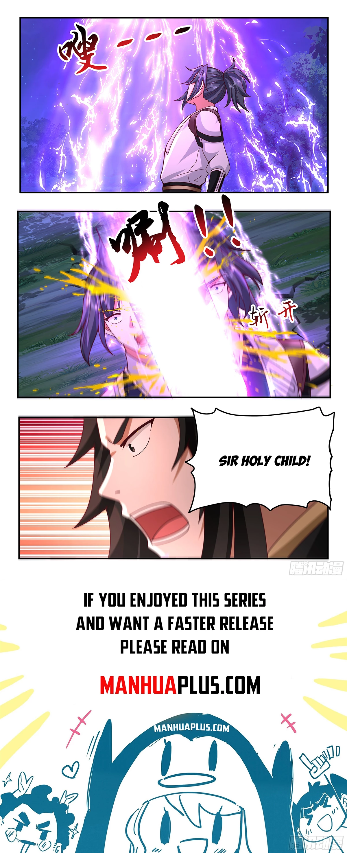 Martial Peak Chapter 3739 - 12