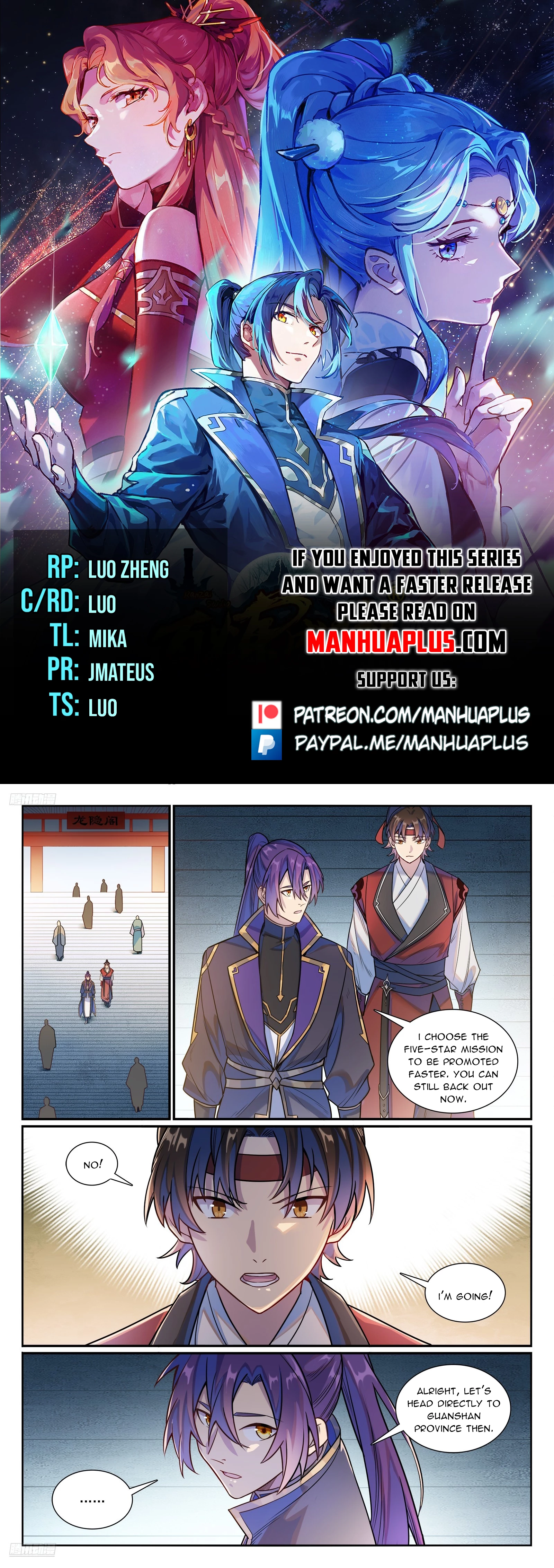 Apotheosis Chapter 1190 - 1