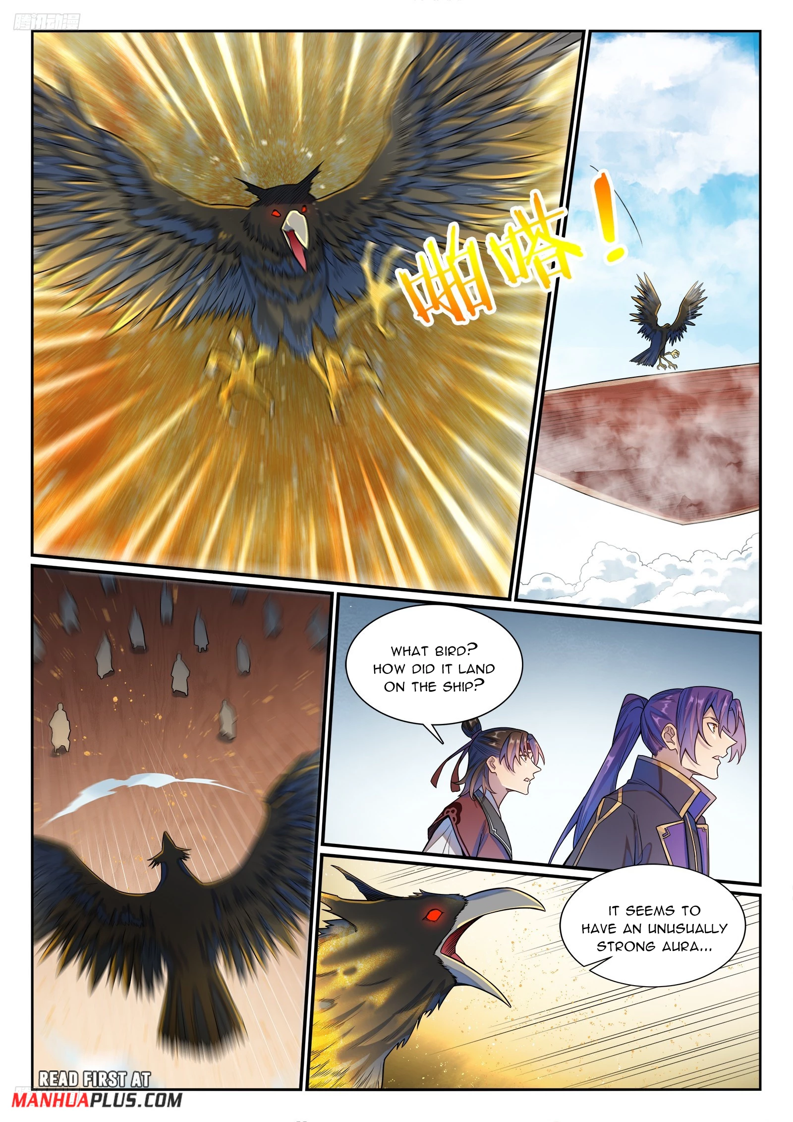 Apotheosis Chapter 1190 - 4