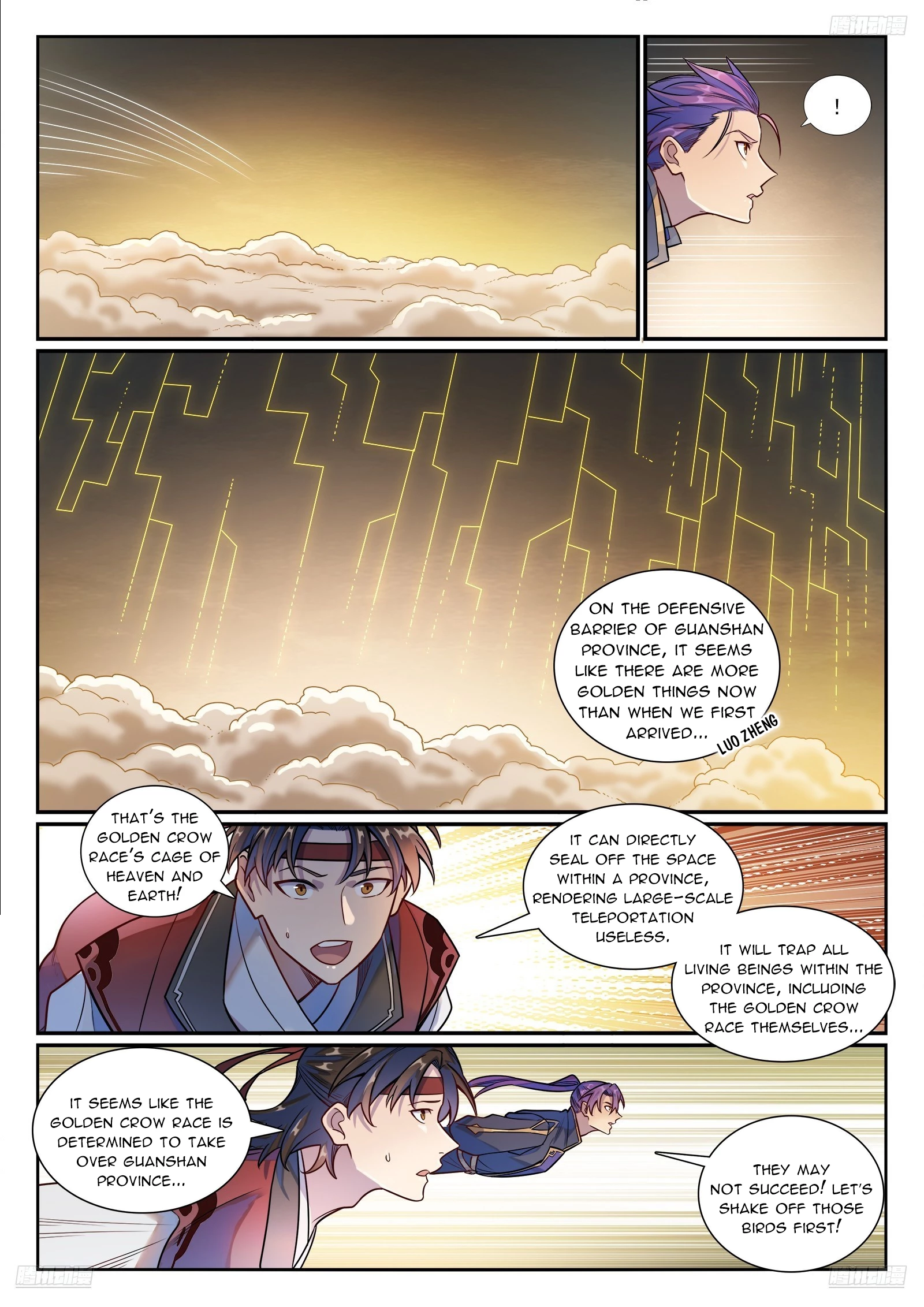 Apotheosis Chapter 1190 - 7