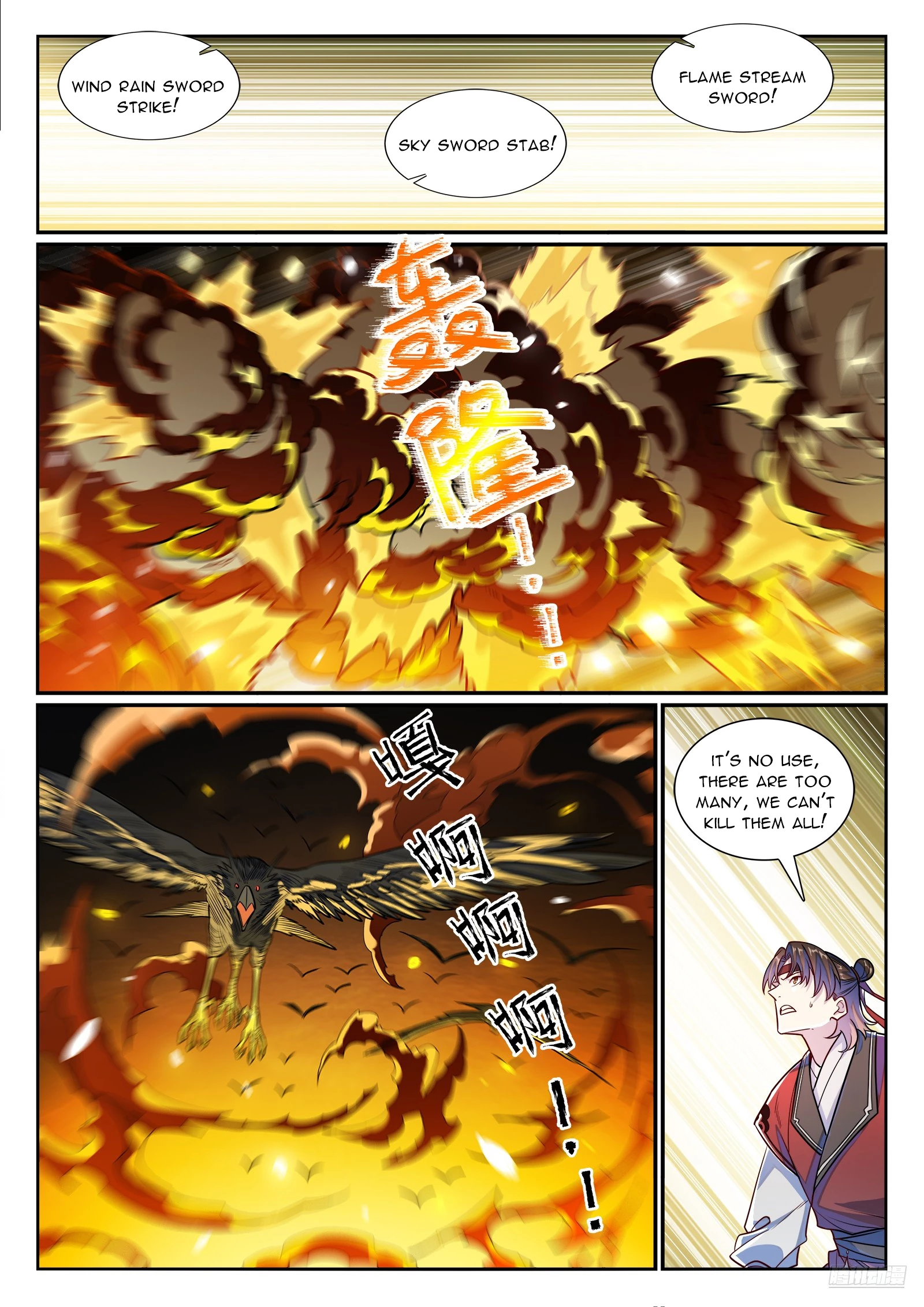 Apotheosis Chapter 1190 - 11