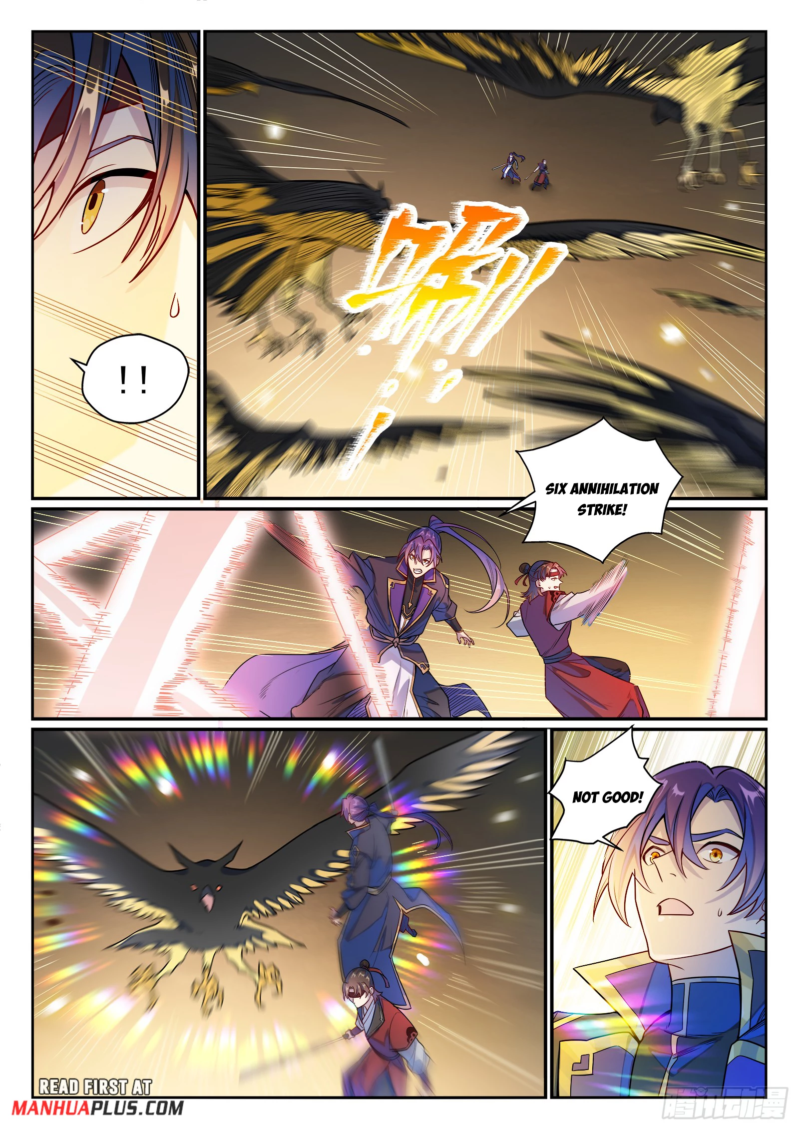 Apotheosis Chapter 1190 - 12